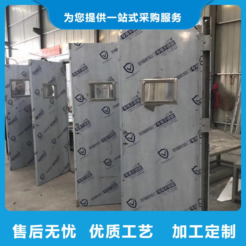 性價(jià)比高的鉛板防護(hù)門基地