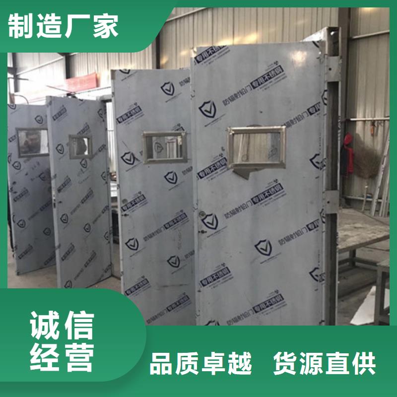 優(yōu)質(zhì)X光機房鉛門的供貨商
