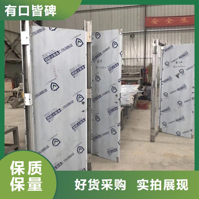 優(yōu)質(zhì)X光機(jī)房鉛門的供貨商