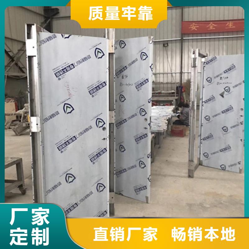 優(yōu)質(zhì)X光機房鉛門的供貨商