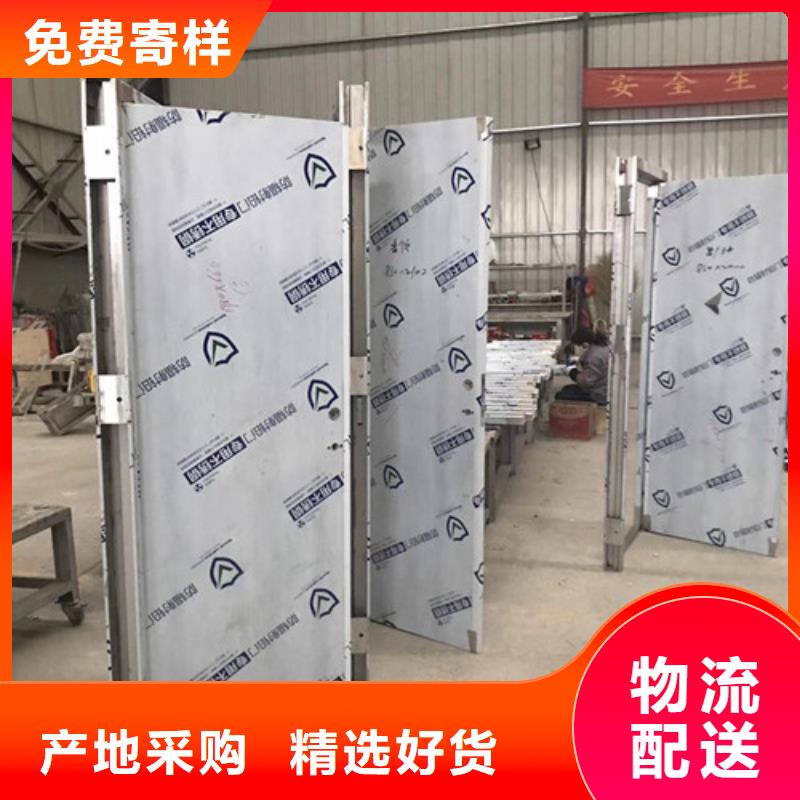 優(yōu)質(zhì)X光機(jī)房鉛門的供貨商