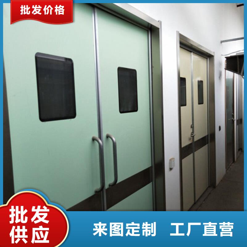 性價(jià)比高的鉛板防護(hù)門基地