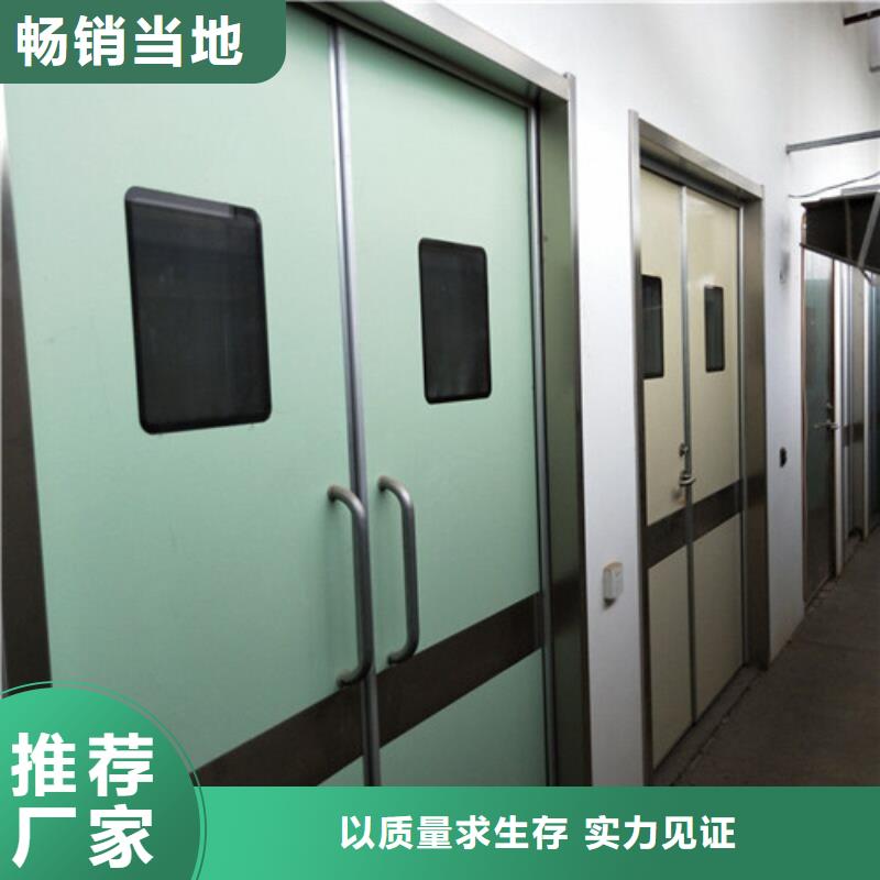 地下探傷防護門品種齊全的廠家