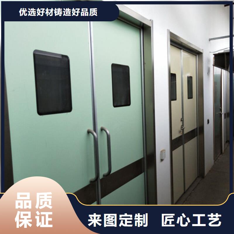 優(yōu)質(zhì)X光機房鉛門的供貨商