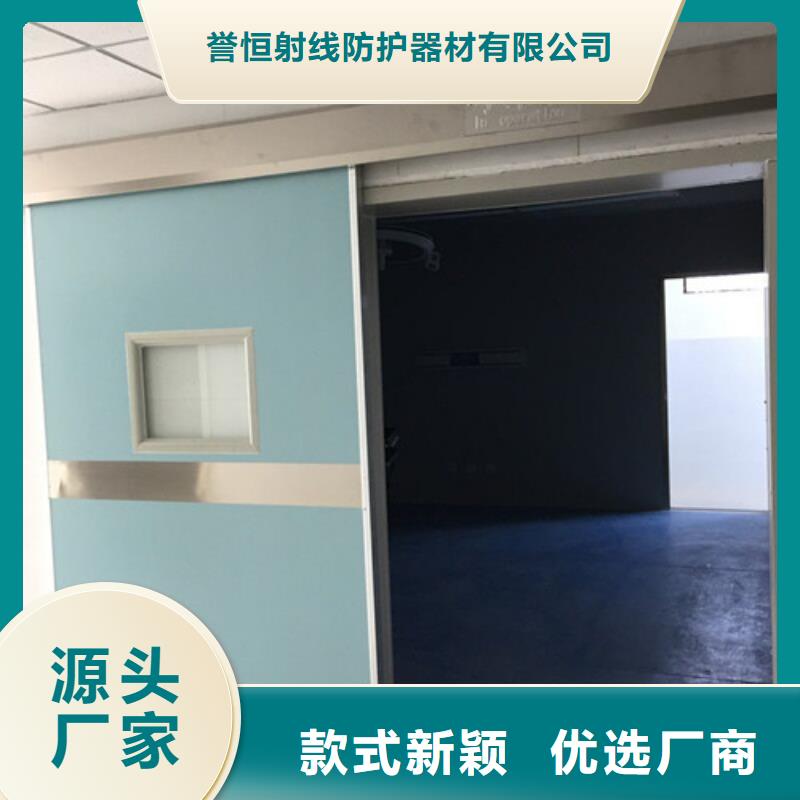 靠譜的探傷鉛門批發(fā)商