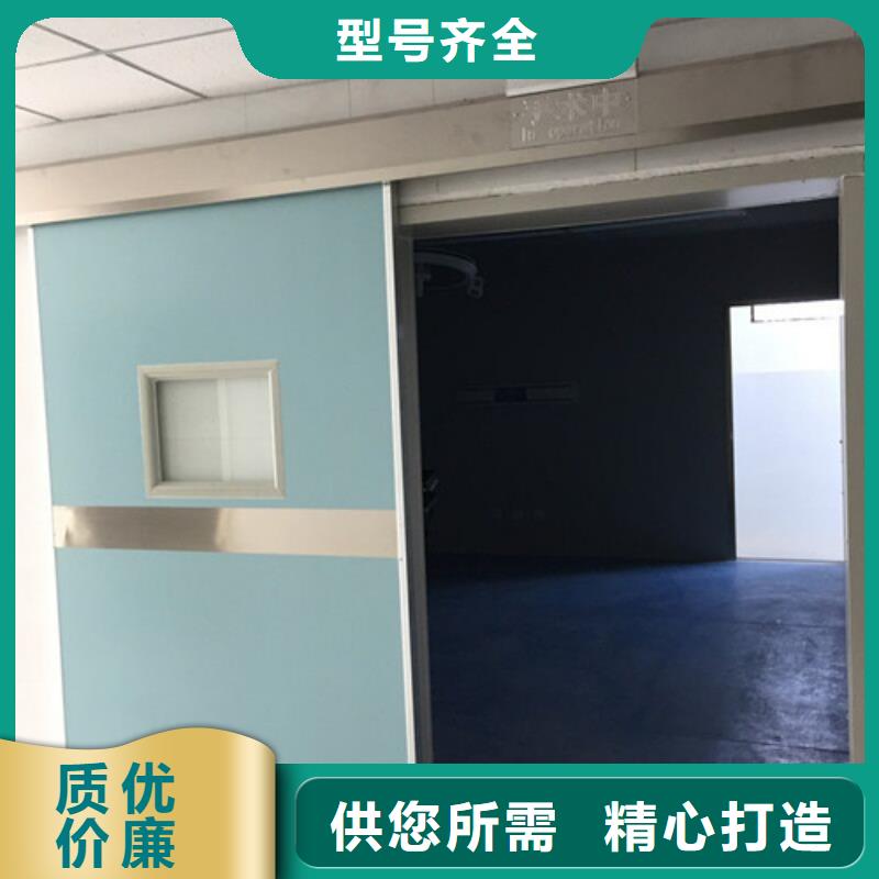 優(yōu)質(zhì)X光機房鉛門的供貨商