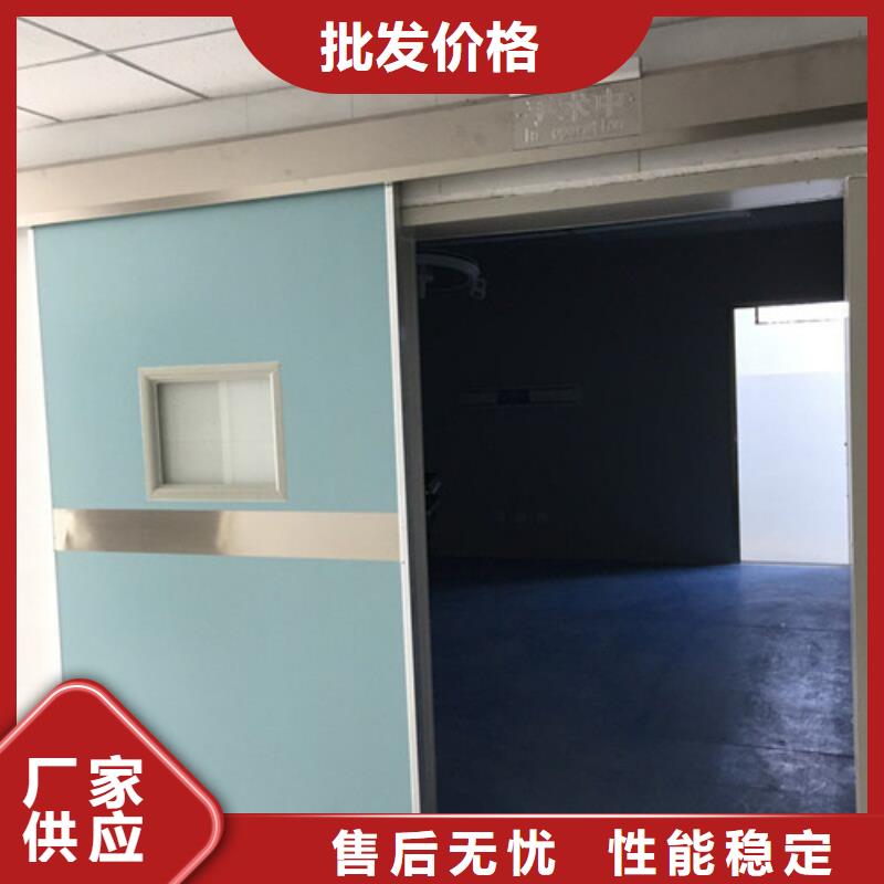 優(yōu)質(zhì)X光機(jī)房鉛門的供貨商