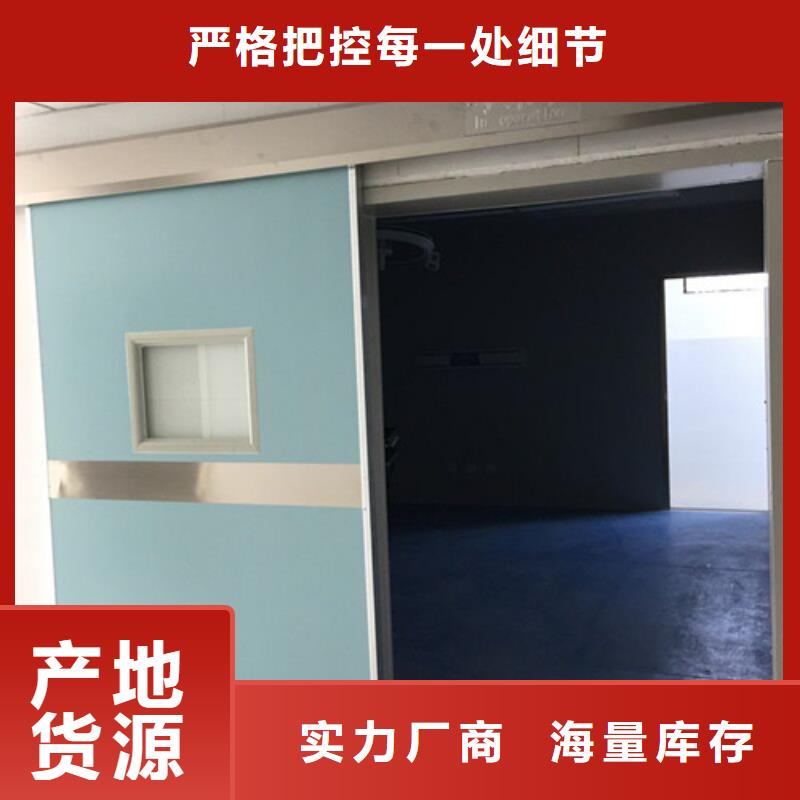 優(yōu)質(zhì)X光機(jī)房鉛門的供貨商