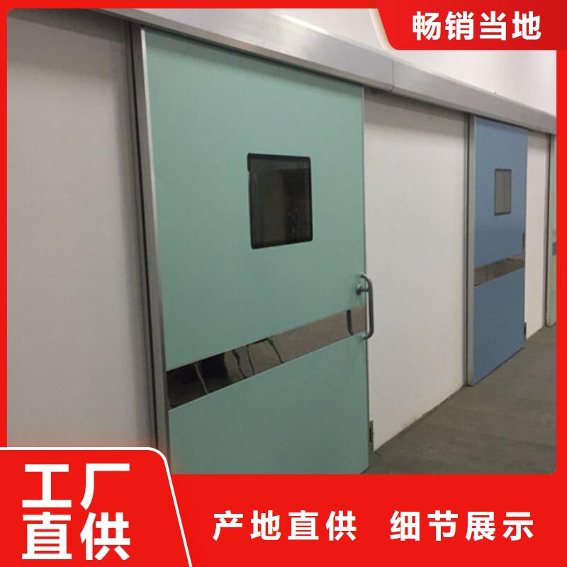優(yōu)質(zhì)X光機(jī)房鉛門的供貨商