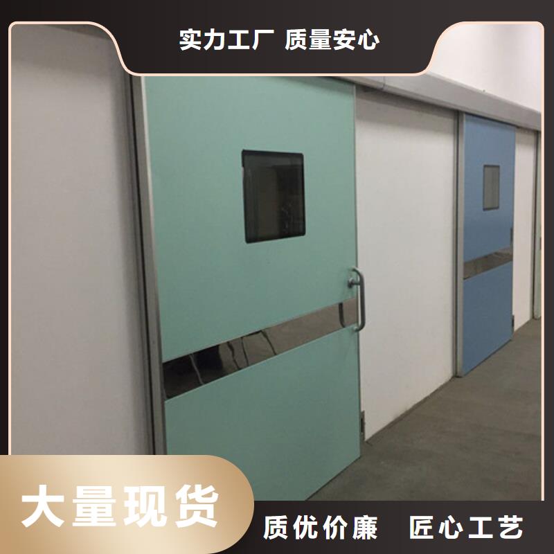 優(yōu)質(zhì)X光機房鉛門的供貨商