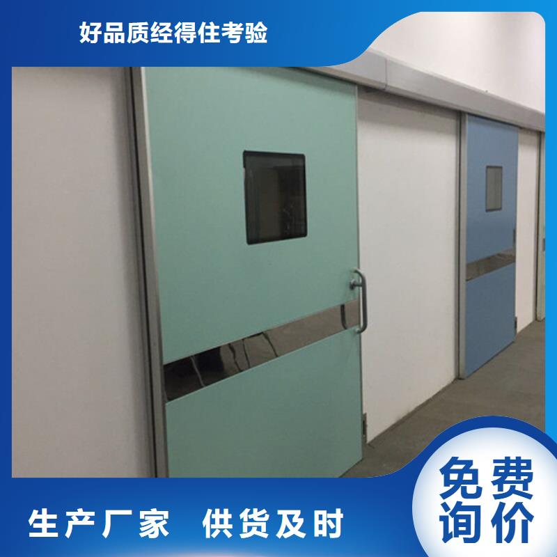 地下探傷防護門品種齊全的廠家