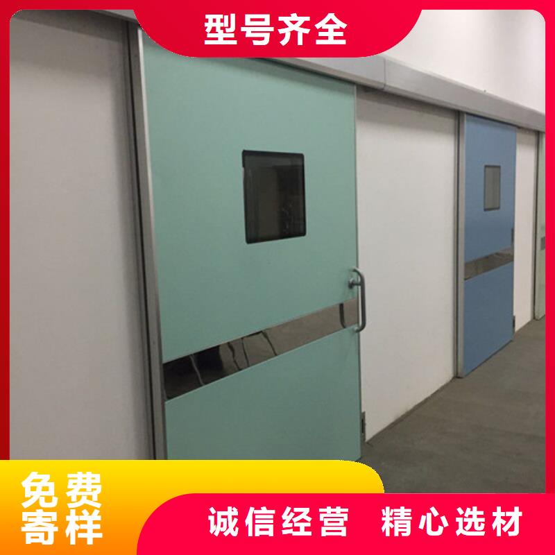 優(yōu)質(zhì)X光機(jī)房鉛門的供貨商