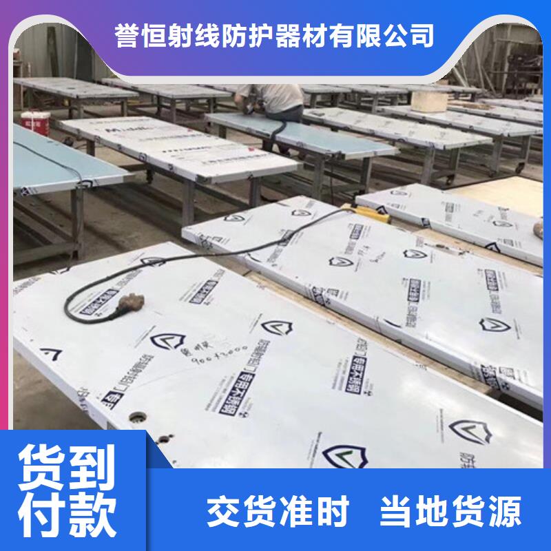 地下探傷防護門品種齊全的廠家