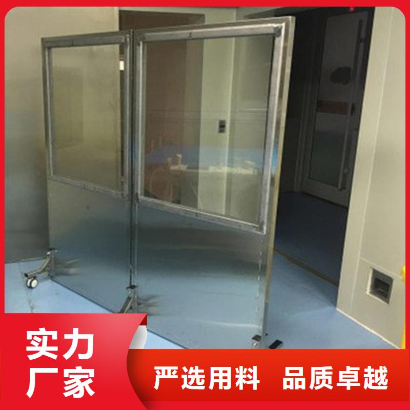 铅玻璃防护窗品质与价格