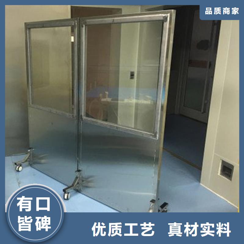 定制X光防護鉛玻璃_誠信企業(yè)