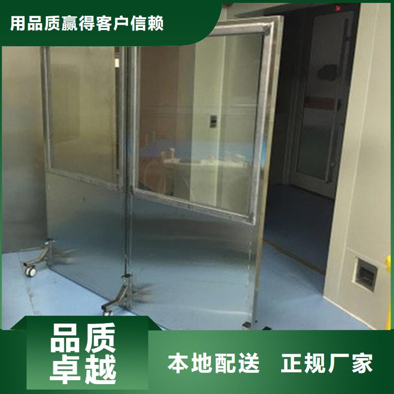 DR室铅玻璃制造厂