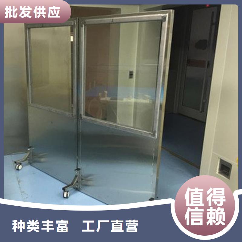 鉛玻璃防護(hù)款式齊全