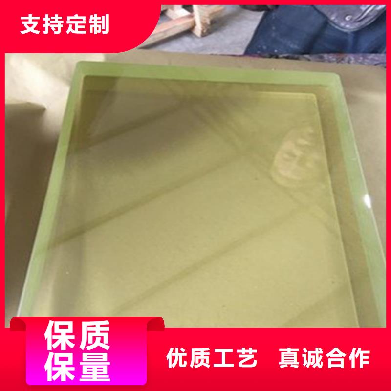 X光防護鉛玻璃老品牌高品質(zhì)