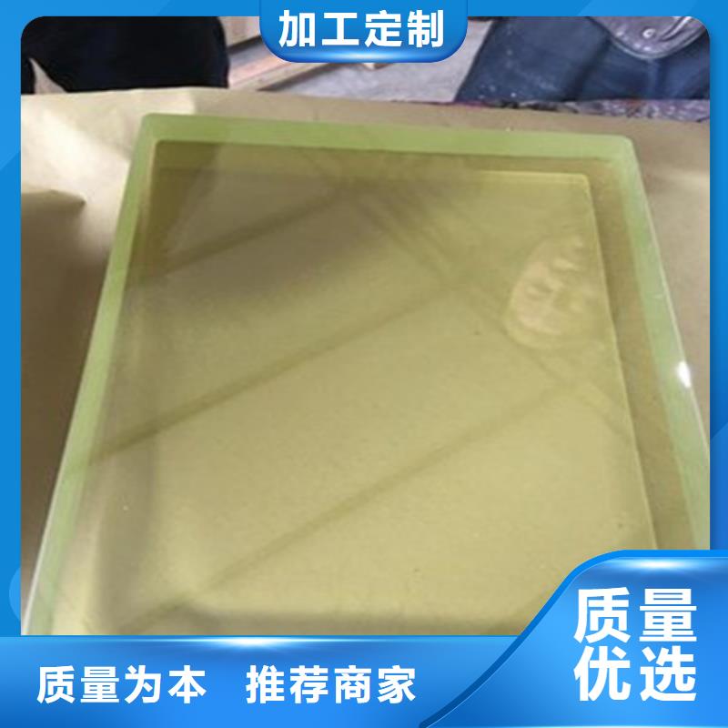 射线防护铅玻璃质量优异