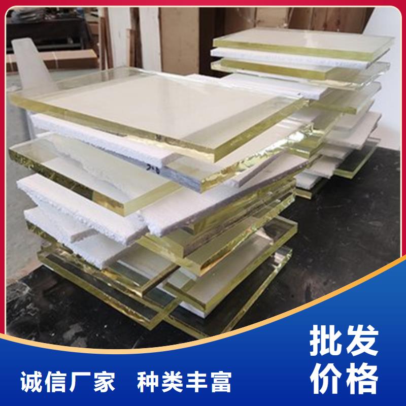 X光防护铅玻璃老品牌高品质