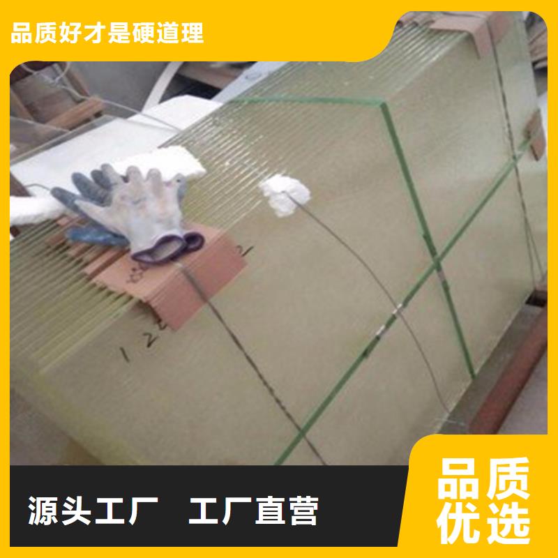 觀察窗鉛玻璃設計廠家