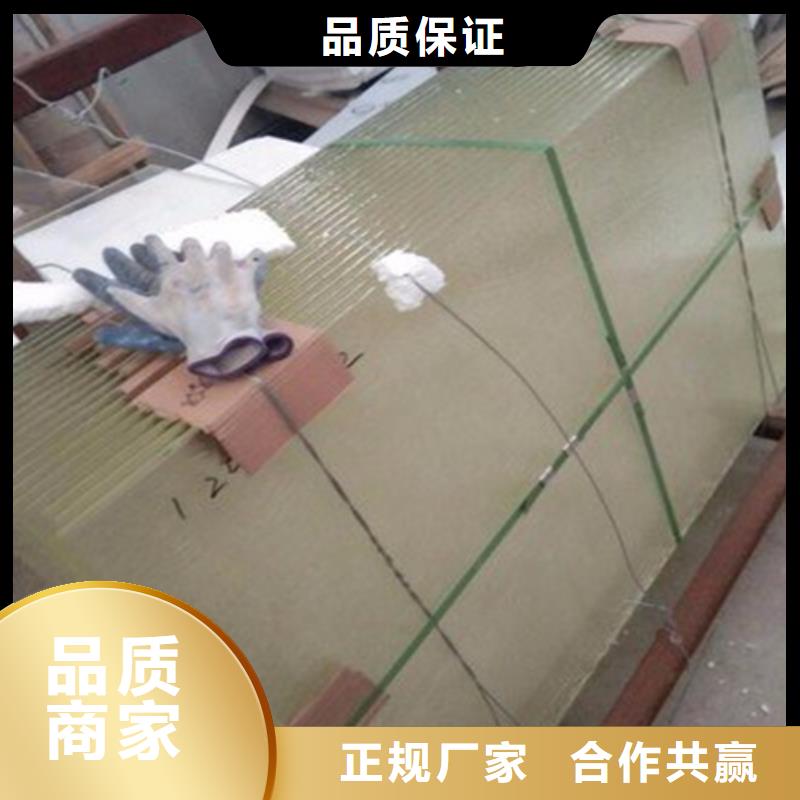 防輻射鉛玻璃生產(chǎn)廠家-批發(fā)