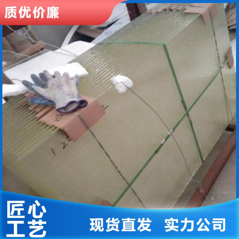 發(fā)貨及時(shí)的X光防護(hù)鉛玻璃廠家