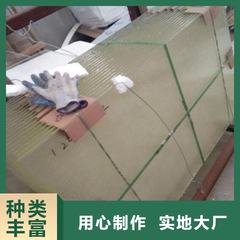 鉛玻璃鉛衣廠家廠家直銷大量現(xiàn)貨