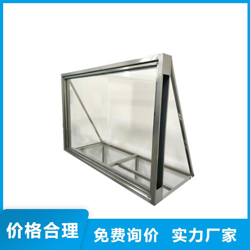 射线防护铅玻璃质量优异