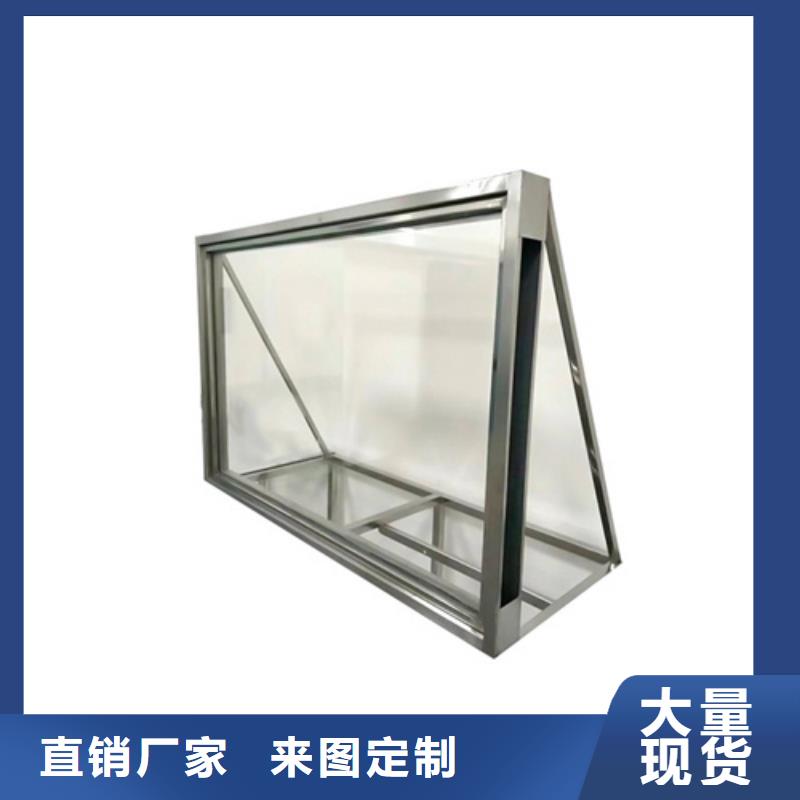 銷售CT機(jī)房輻射防護(hù)觀察窗公司