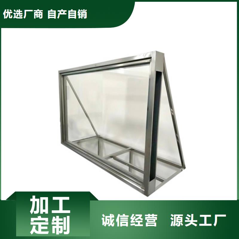 高清鉛玻璃廠家-只為制造精品