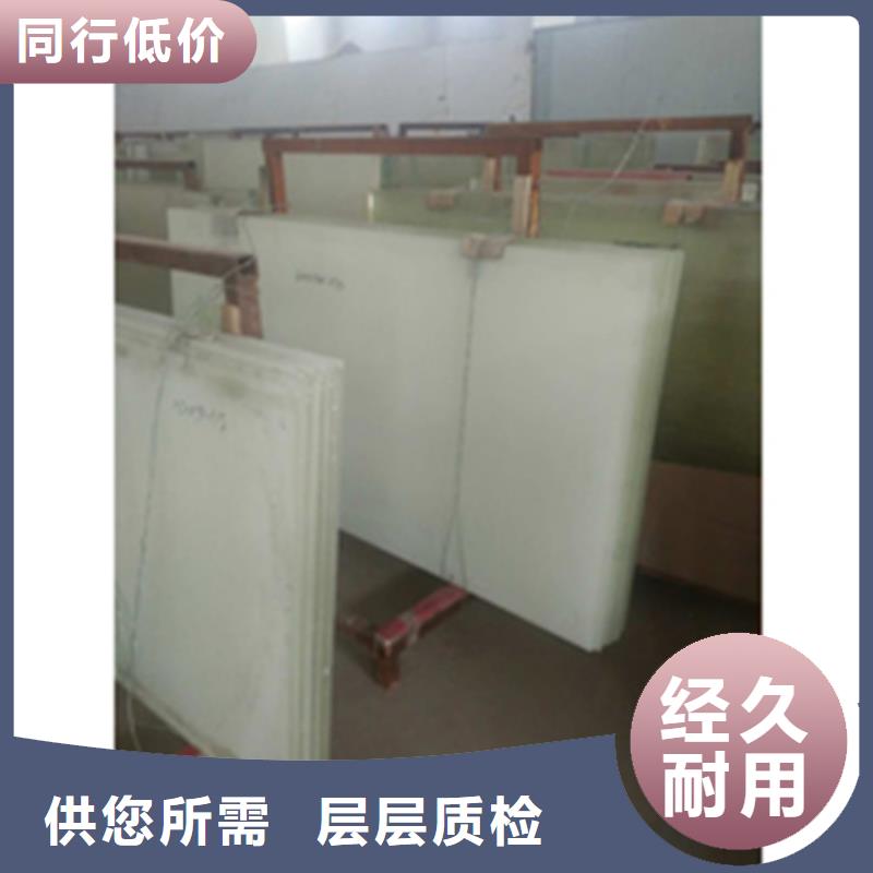 X射線鉛玻璃廠家，基地