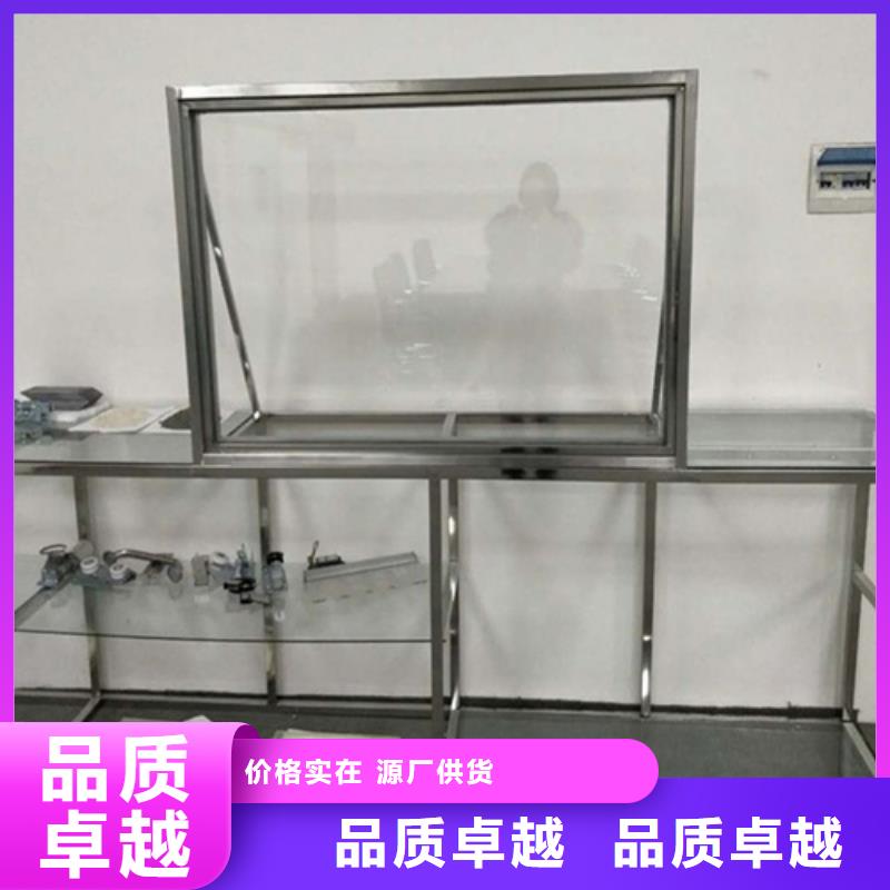 防護(hù)鉛玻璃量尺定制