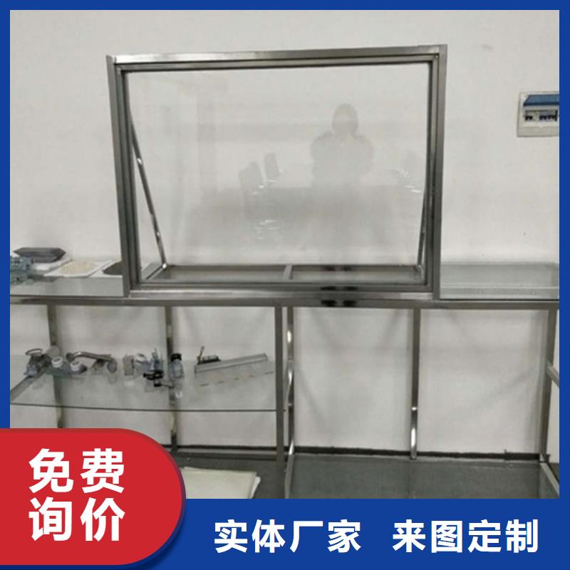 供應(yīng)批發(fā)放射科鉛玻璃-靠譜
