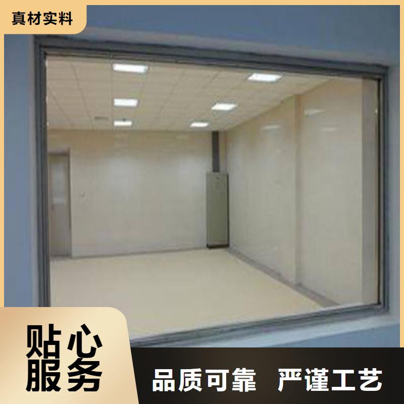 防护铅玻璃施工队伍