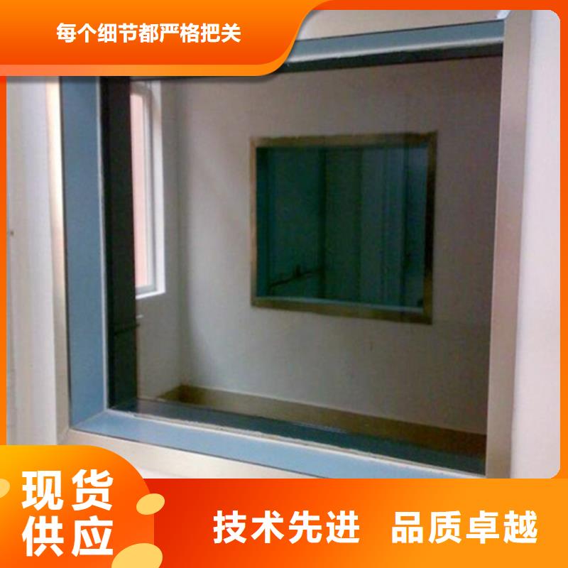 #工業(yè)探傷室鉛玻璃#規(guī)格全