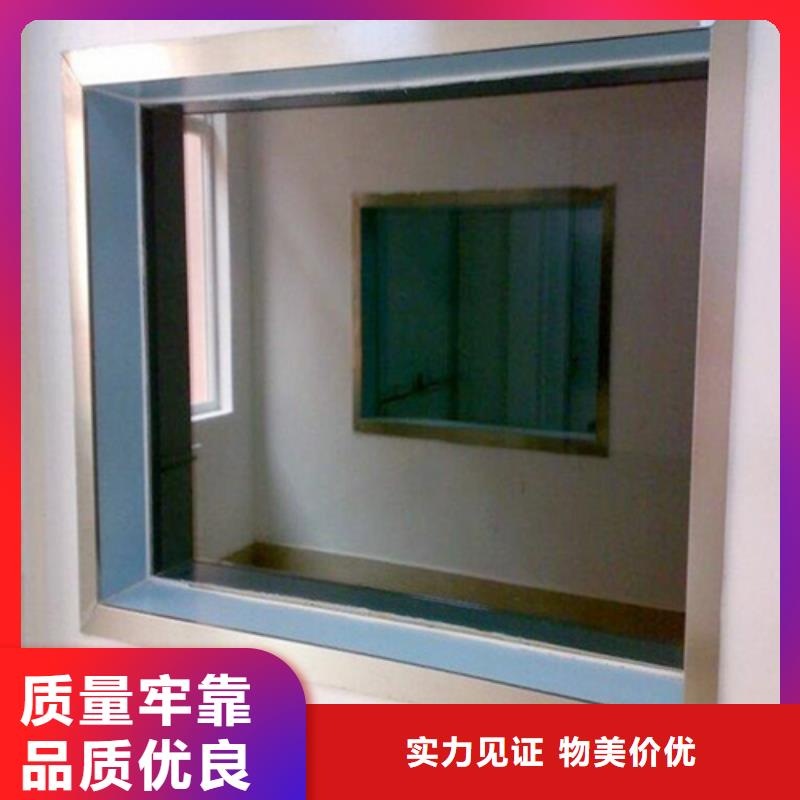 X光室鉛玻璃、X光室鉛玻璃技術(shù)參數(shù)