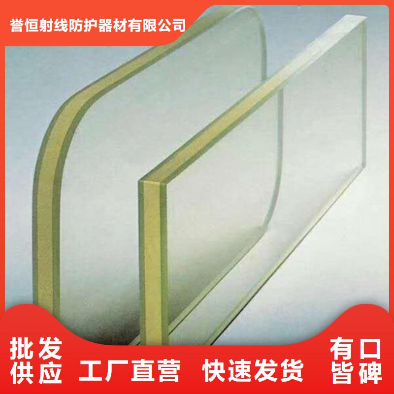 防护观察窗供应商-长期合作