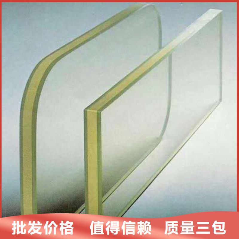 DR室鉛玻璃優(yōu)惠多