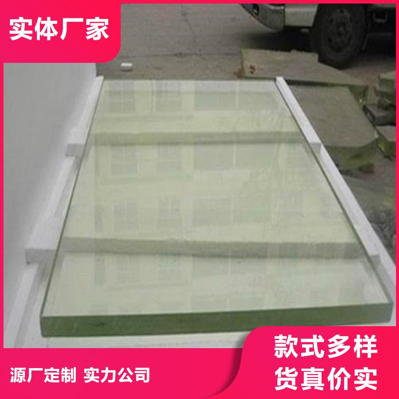 防護(hù)鉛玻璃量尺定制