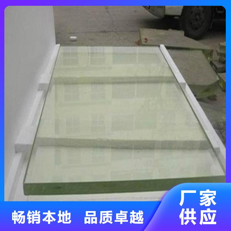 供应批发放射科铅玻璃-靠谱