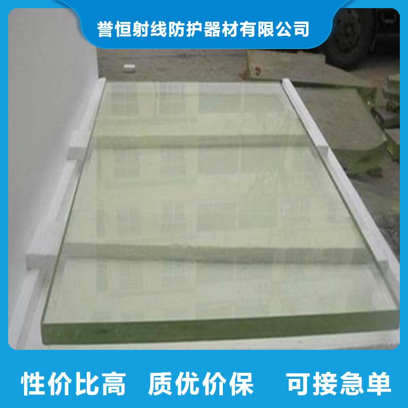 18mm鉛玻璃資質(zhì)齊全