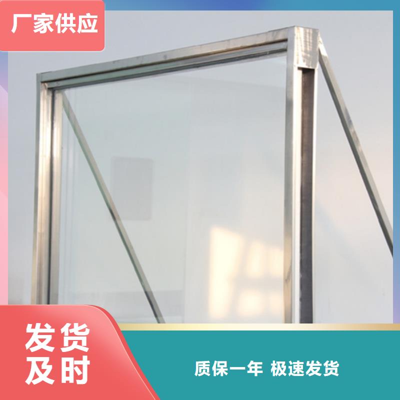 發(fā)貨及時(shí)的X光防護(hù)鉛玻璃廠家