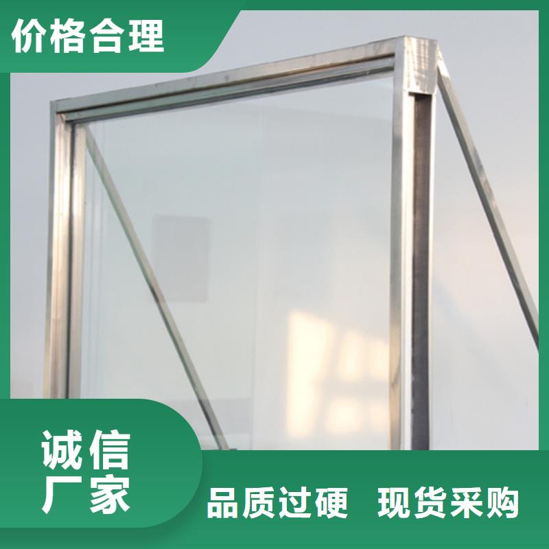 高透明鉛玻璃現(xiàn)貨熱銷
