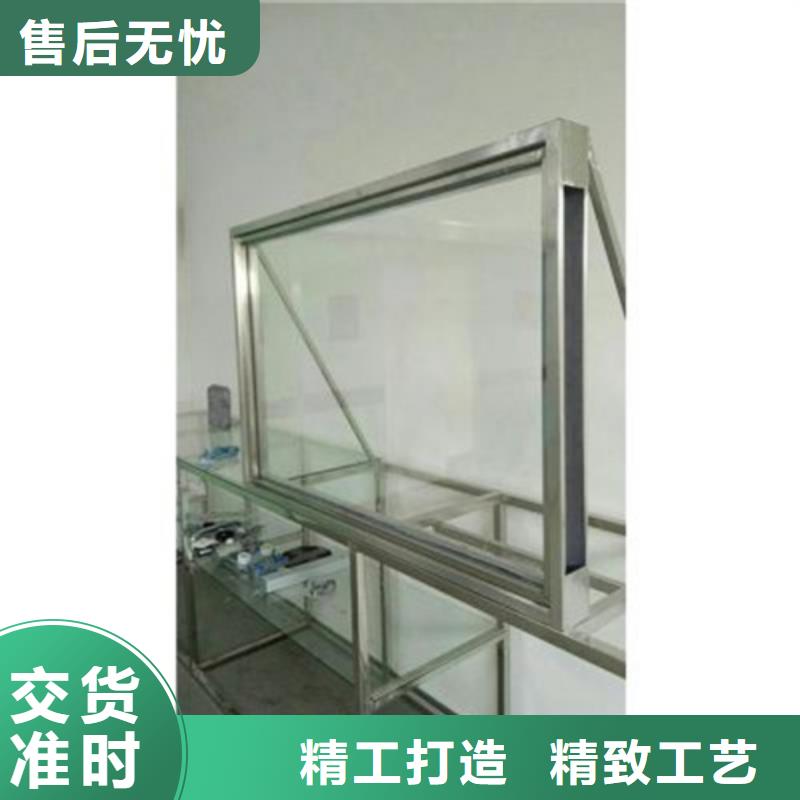 防輻射鉛玻璃行業(yè)動(dòng)態(tài)