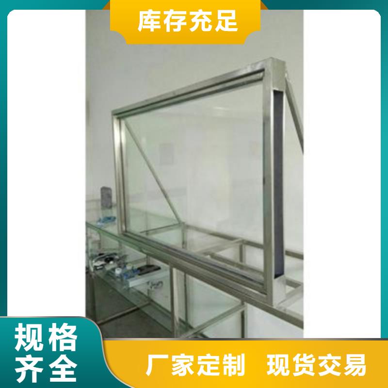 定制zf6系列铅玻璃_厂家/供应