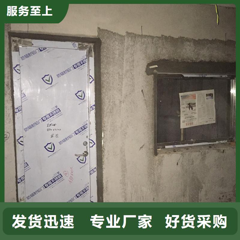 辐射防护铅玻璃制作材料