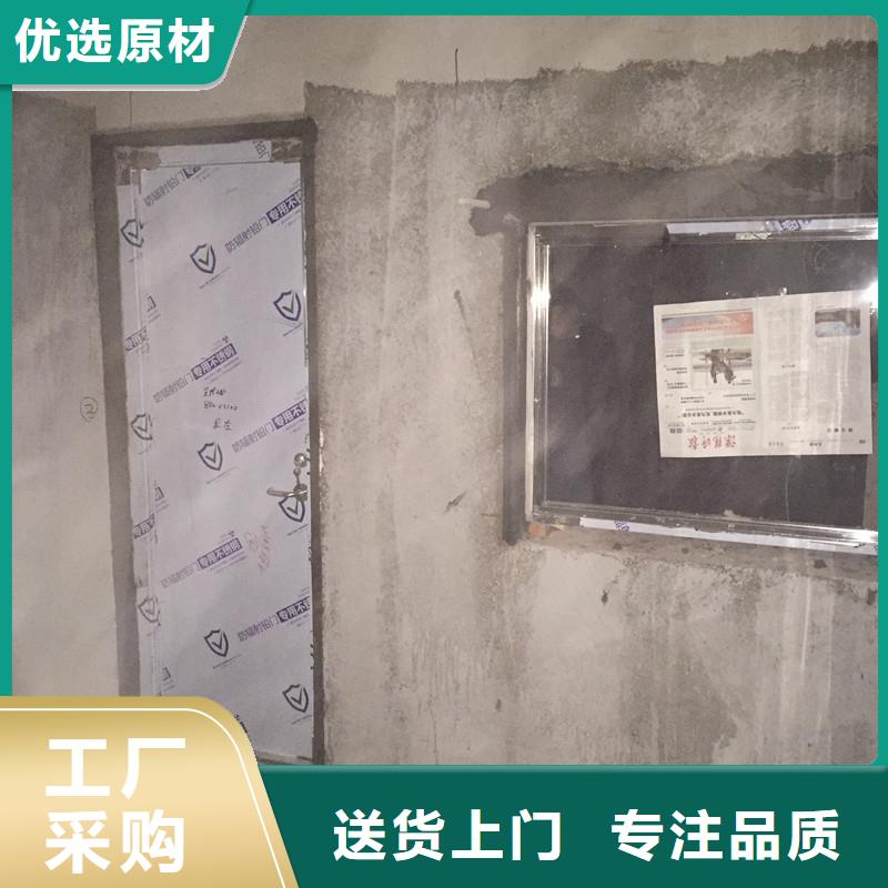 選購(gòu)鉛玻璃防護(hù)全國(guó)統(tǒng)一價(jià)
