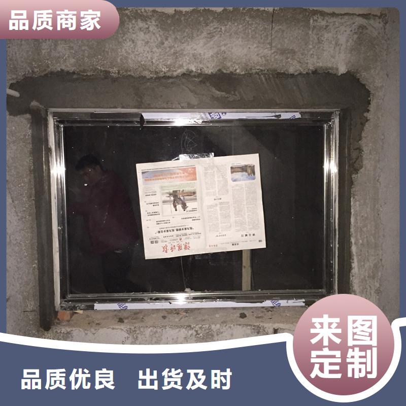 #工業(yè)探傷室鉛玻璃#規(guī)格全
