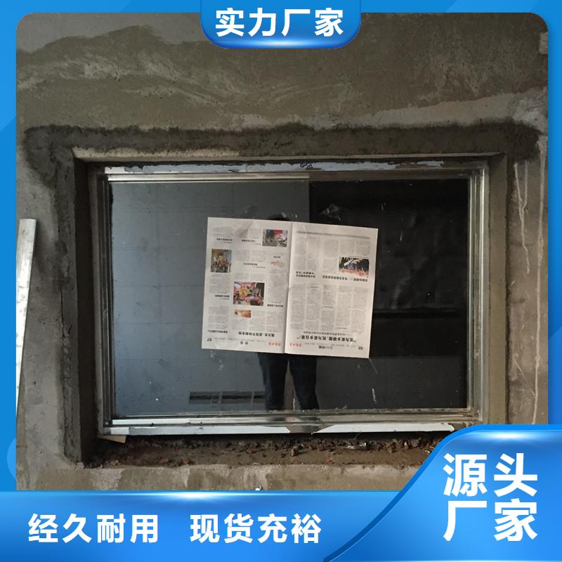 DR室鉛玻璃廠家聯系方式 DR室鉛玻璃廠家
